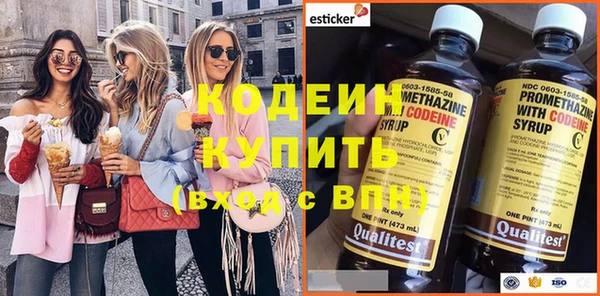 прущая мука Горно-Алтайск