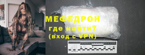 ECSTASY Гусев