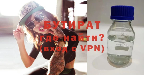 ECSTASY Гусев