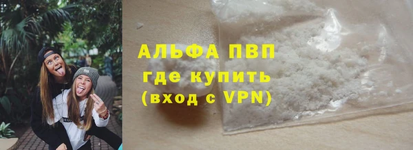 каннабис Горняк