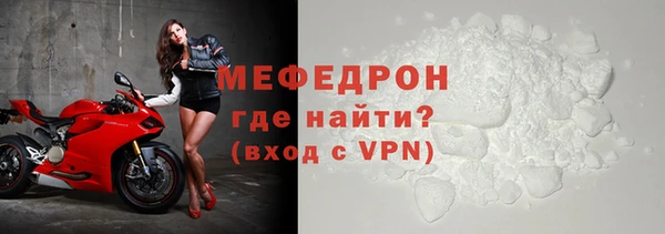синтетический гашиш Гусиноозёрск