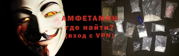 каннабис Горняк