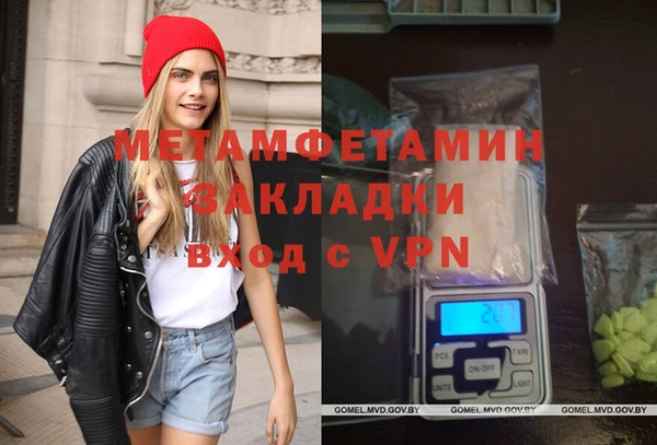 ECSTASY Гусев
