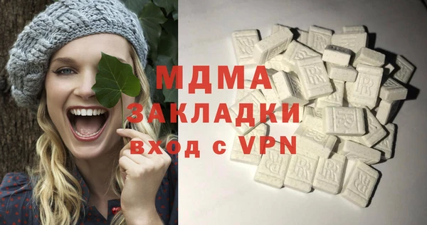 каннабис Горняк