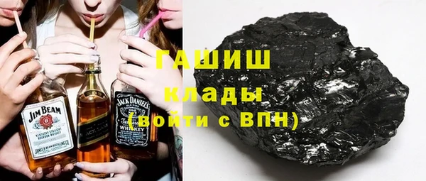 ECSTASY Гусев