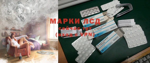 прущая мука Горно-Алтайск