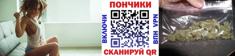 цены наркотик  маркетплейс как зайти  Каннабис White Widow  Монино 